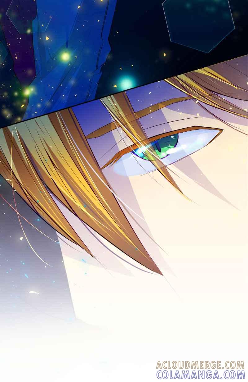 《隐之声》chapter1：夏景阳 第22页