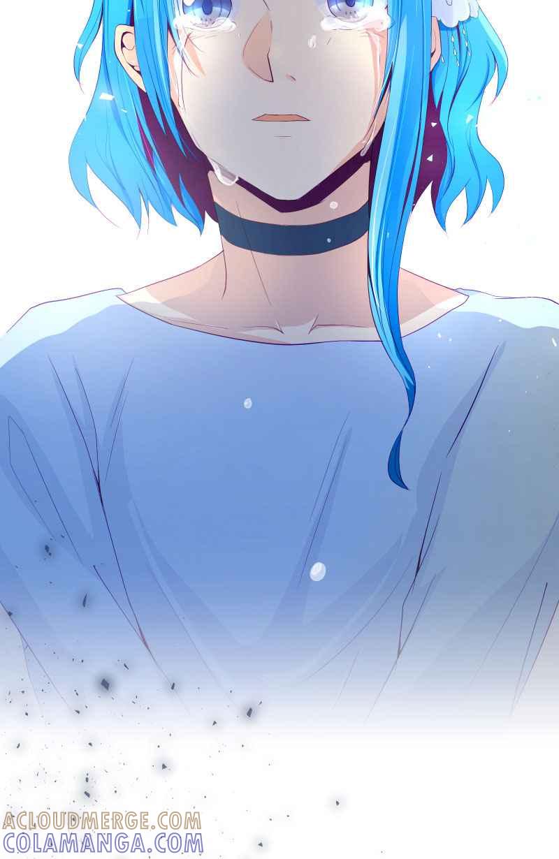 《隐之声》chapter2：那个声音 第58页