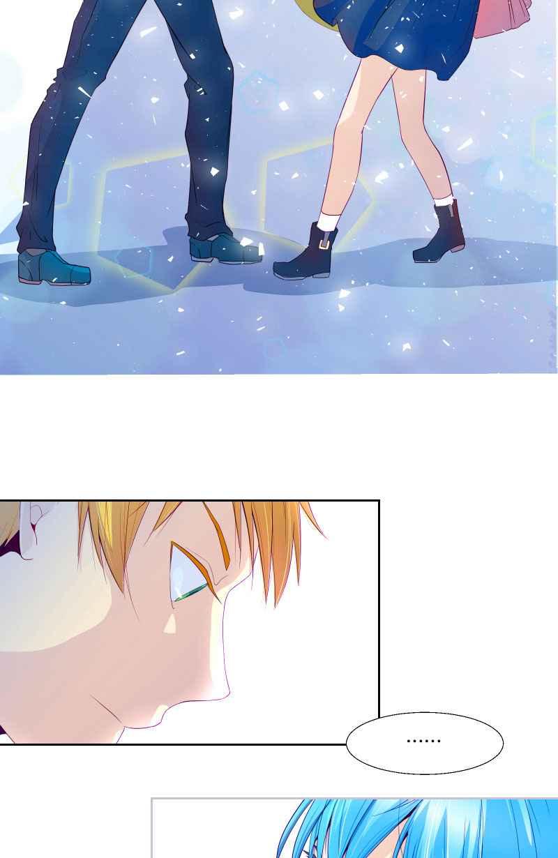 《隐之声》chapter2：那个声音 第20页