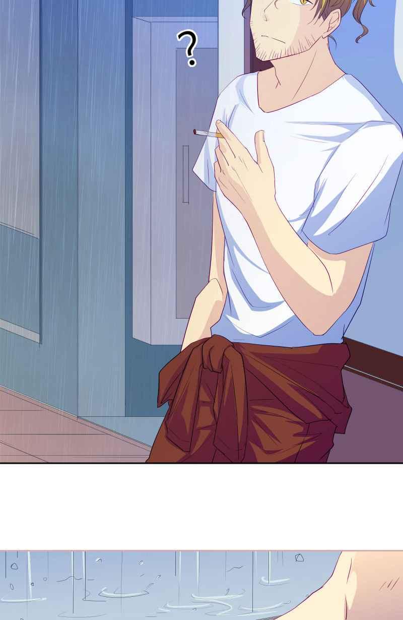 《隐之声》chapter3：逃走 第41页
