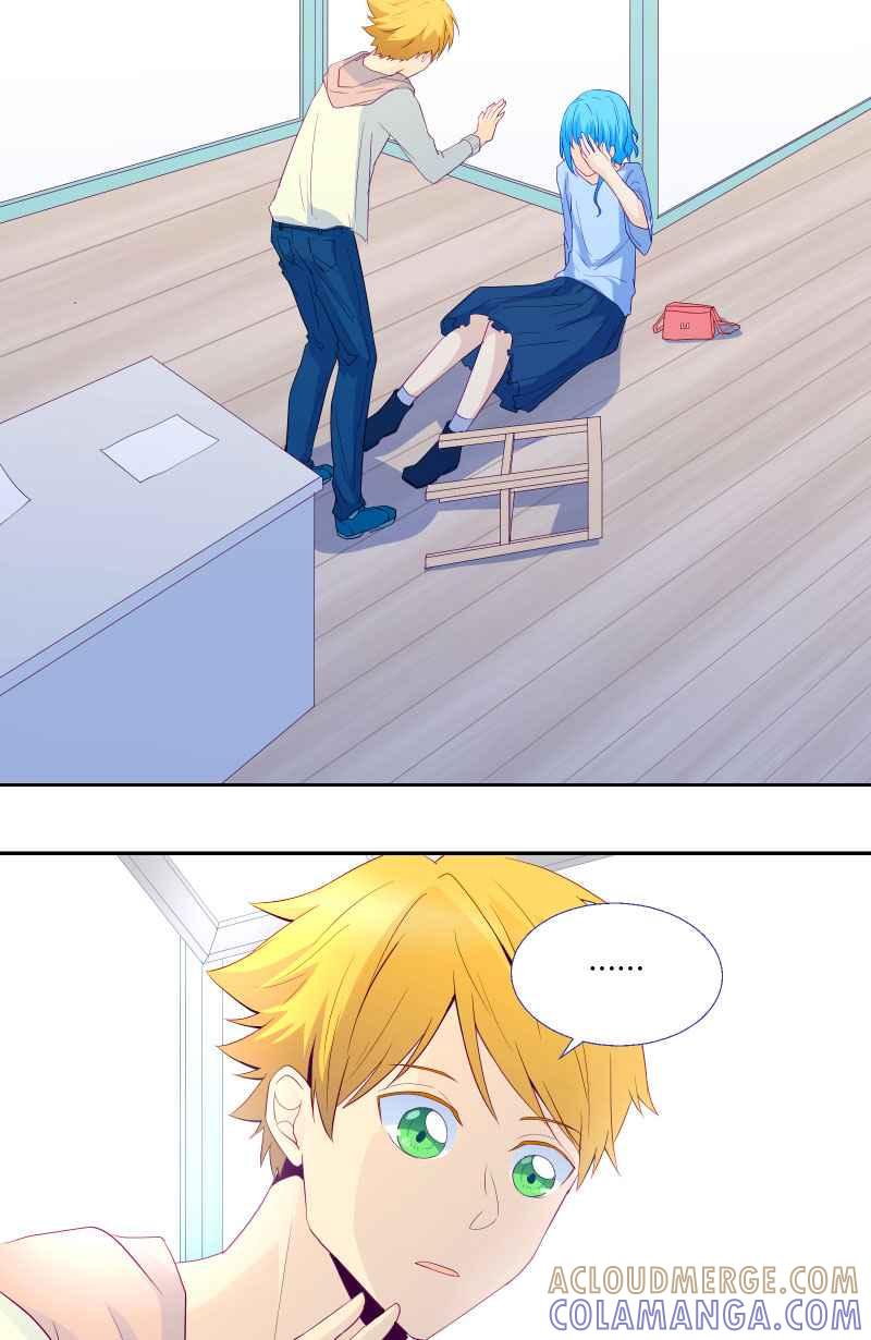 《隐之声》chapter3：逃走 第22页