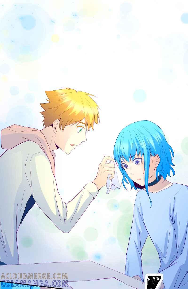 《隐之声》chapter3：逃走 第10页