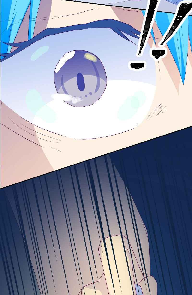 《隐之声》chapter3：逃走 第11页