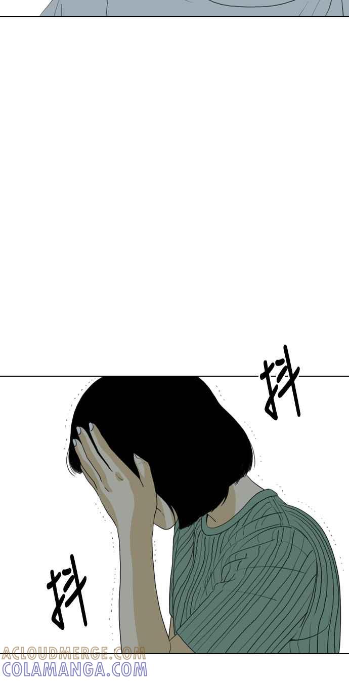 《闭上嘴！跳舞吧？》第48话 第67页