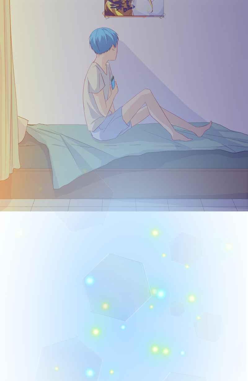 《隐之声》chapter5：试探 第6页