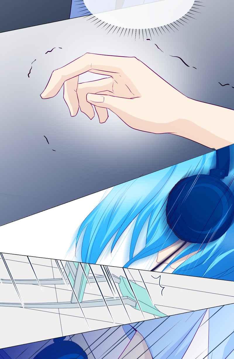 《隐之声》chapter5：试探 第40页