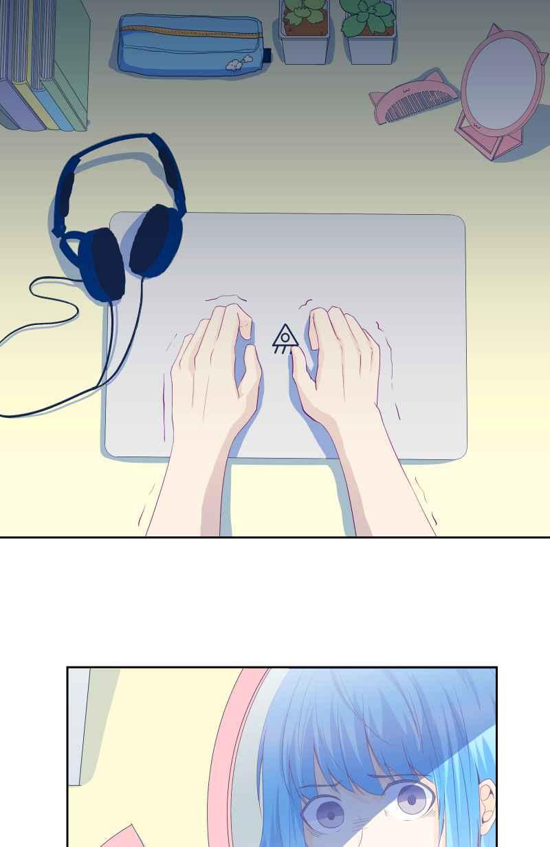 《隐之声》chapter6：回忆 第2页