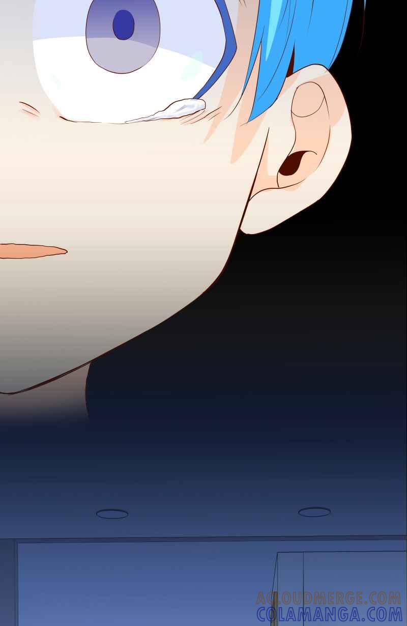 《隐之声》chapter6：回忆 第43页