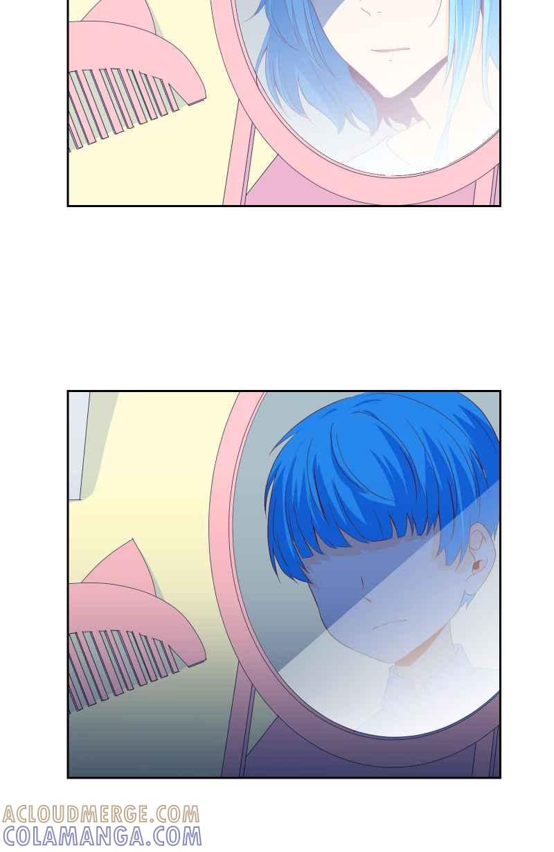《隐之声》chapter6：回忆 第3页