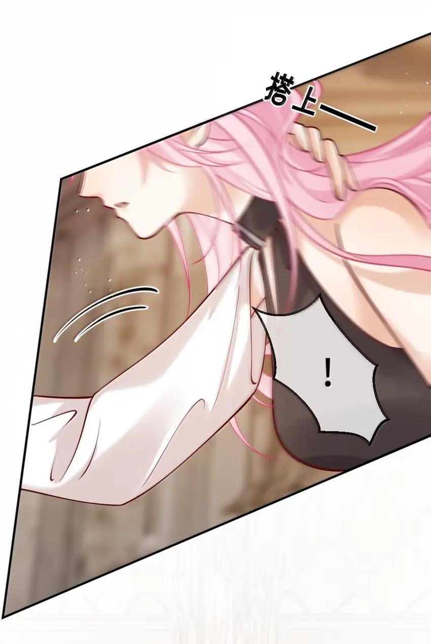 《黑月光女主总想标记我》021 酒后乱吻，好想把她永远关起来【内含开奖名单】 第20页