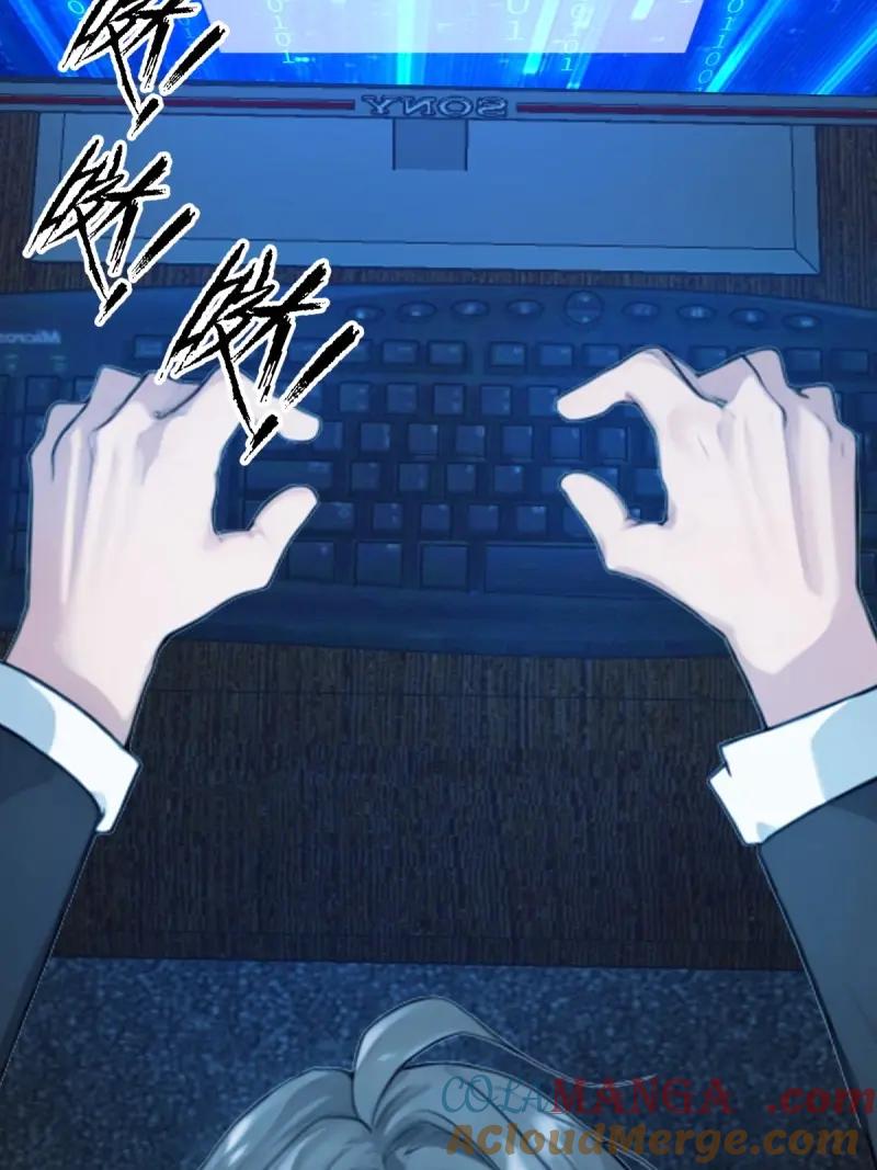 绝世天才系统 第88话 无所谓，滅会出手 第23页