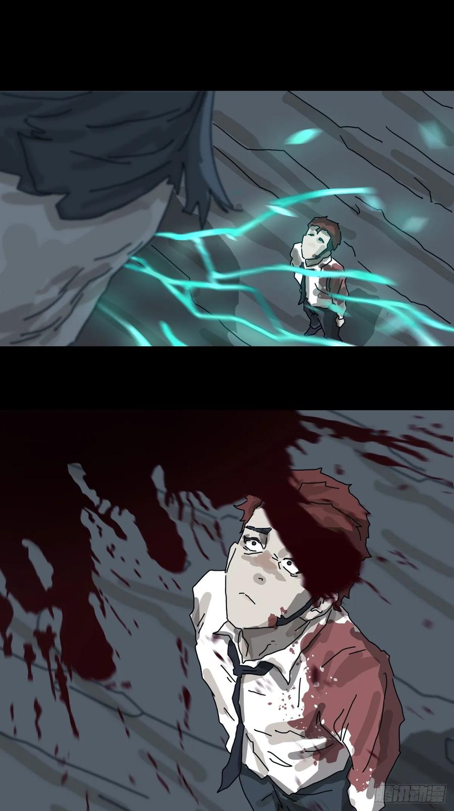 山傀：山神诡录 - 灵堂诡事（二五） - 第38张图