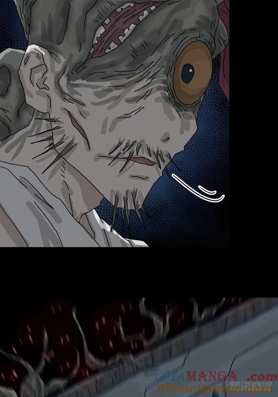 山傀：山神诡录 - 灵堂诡事（二五） - 第4张图