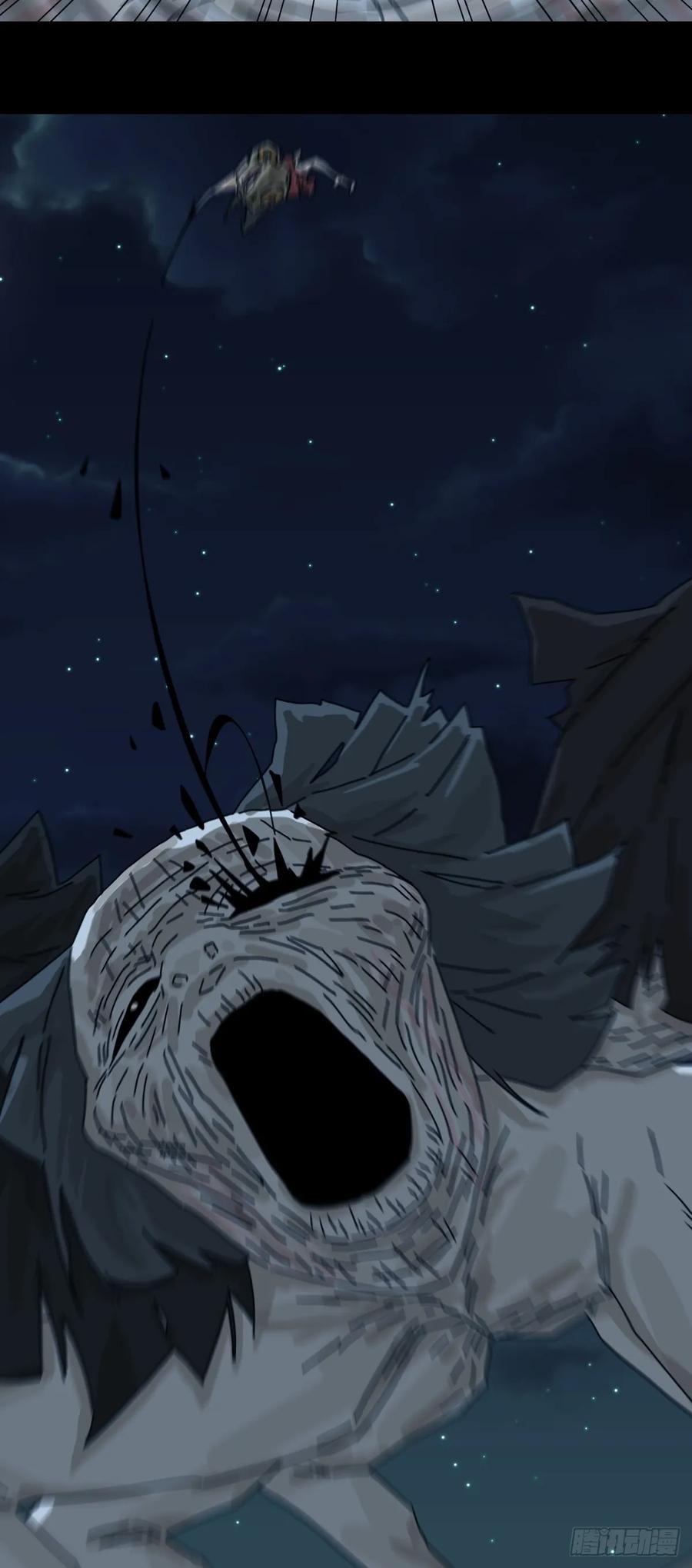 山傀：山神诡录 - 灵堂诡事（二五） - 第17张图