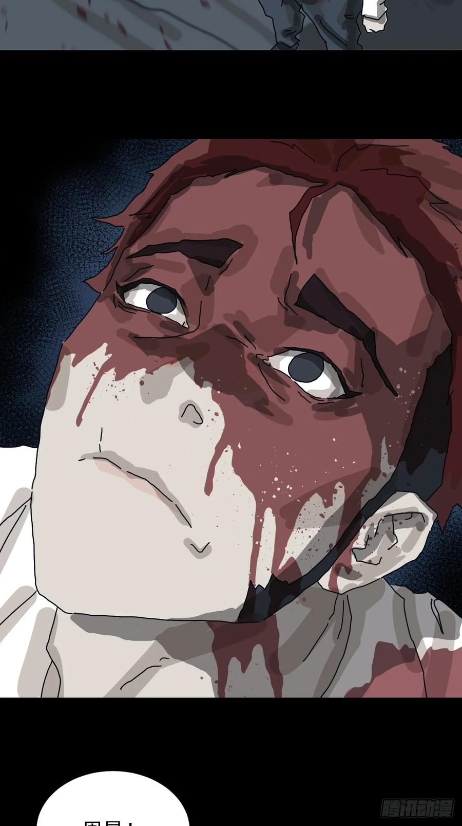 山傀：山神诡录 - 灵堂诡事（二五） - 第39张图