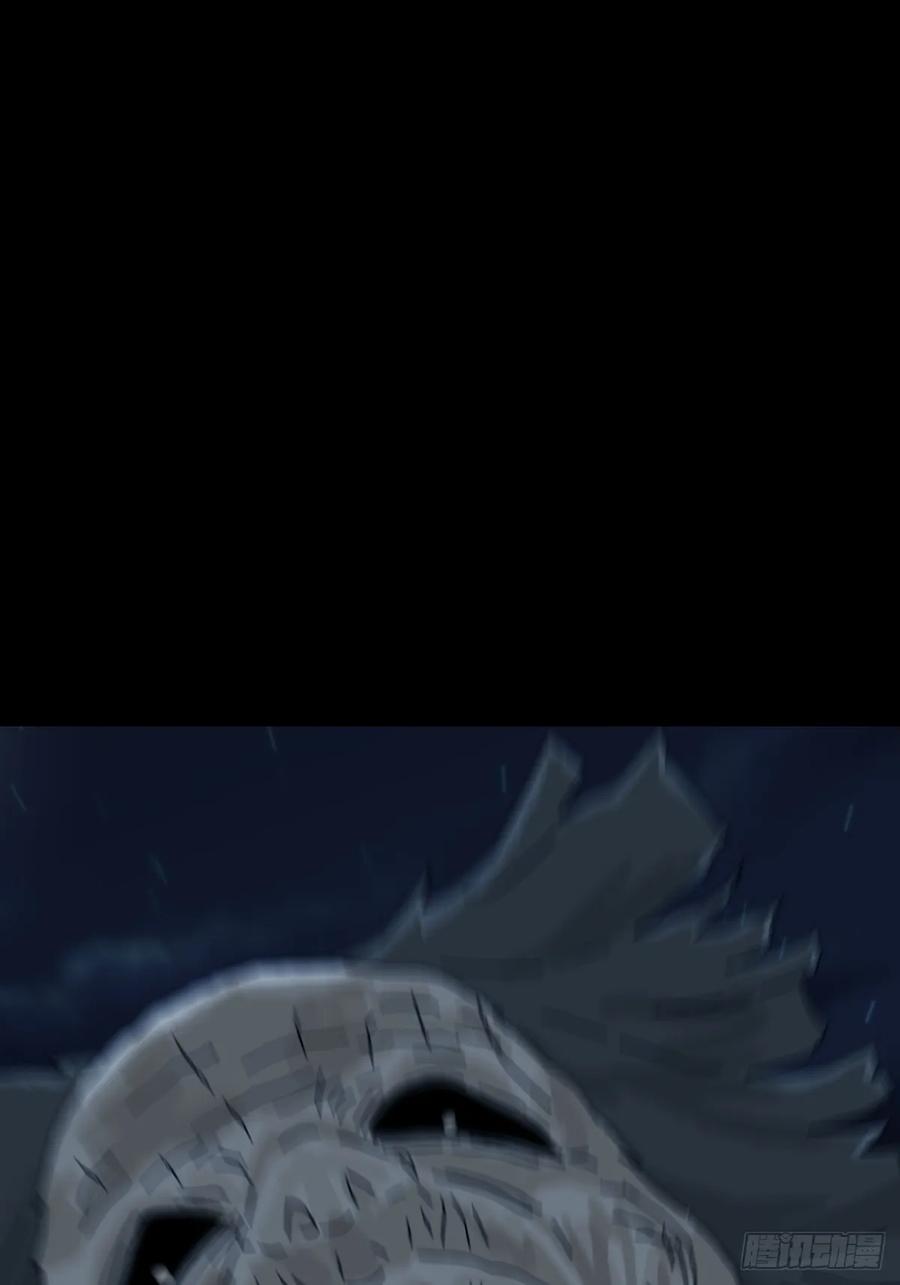 山傀：山神诡录 - 灵堂诡事（二五） - 第2张图