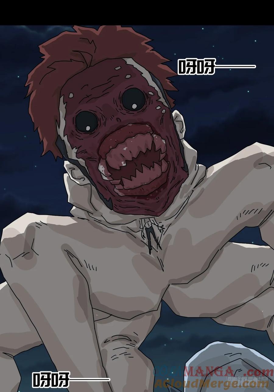 山傀：山神诡录 - 灵堂诡事（二六） - 第27张图