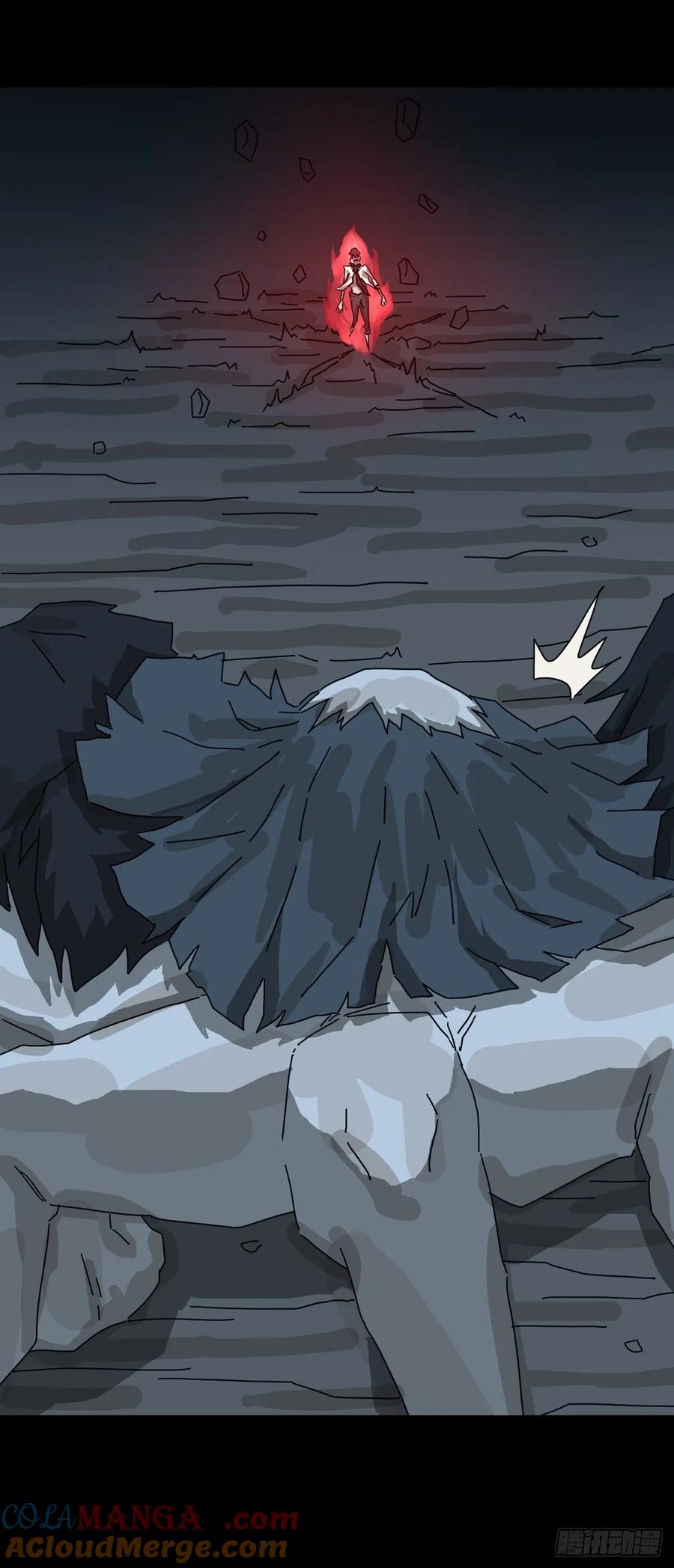 山傀：山神诡录 - 灵堂诡事（二六） - 第5张图