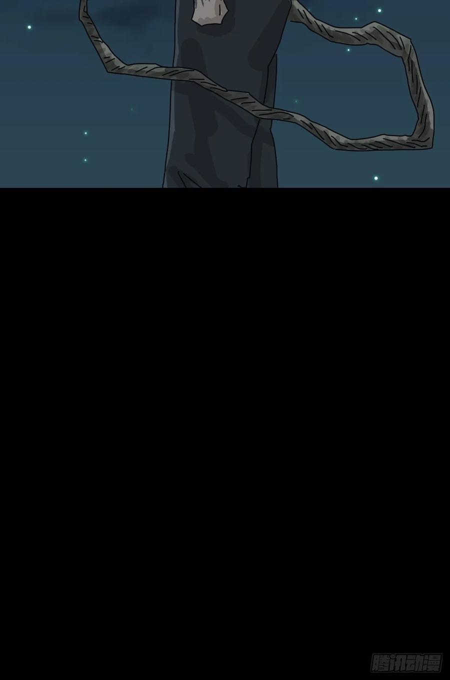 山傀：山神诡录 - 灵堂诡事（二六） - 第40张图