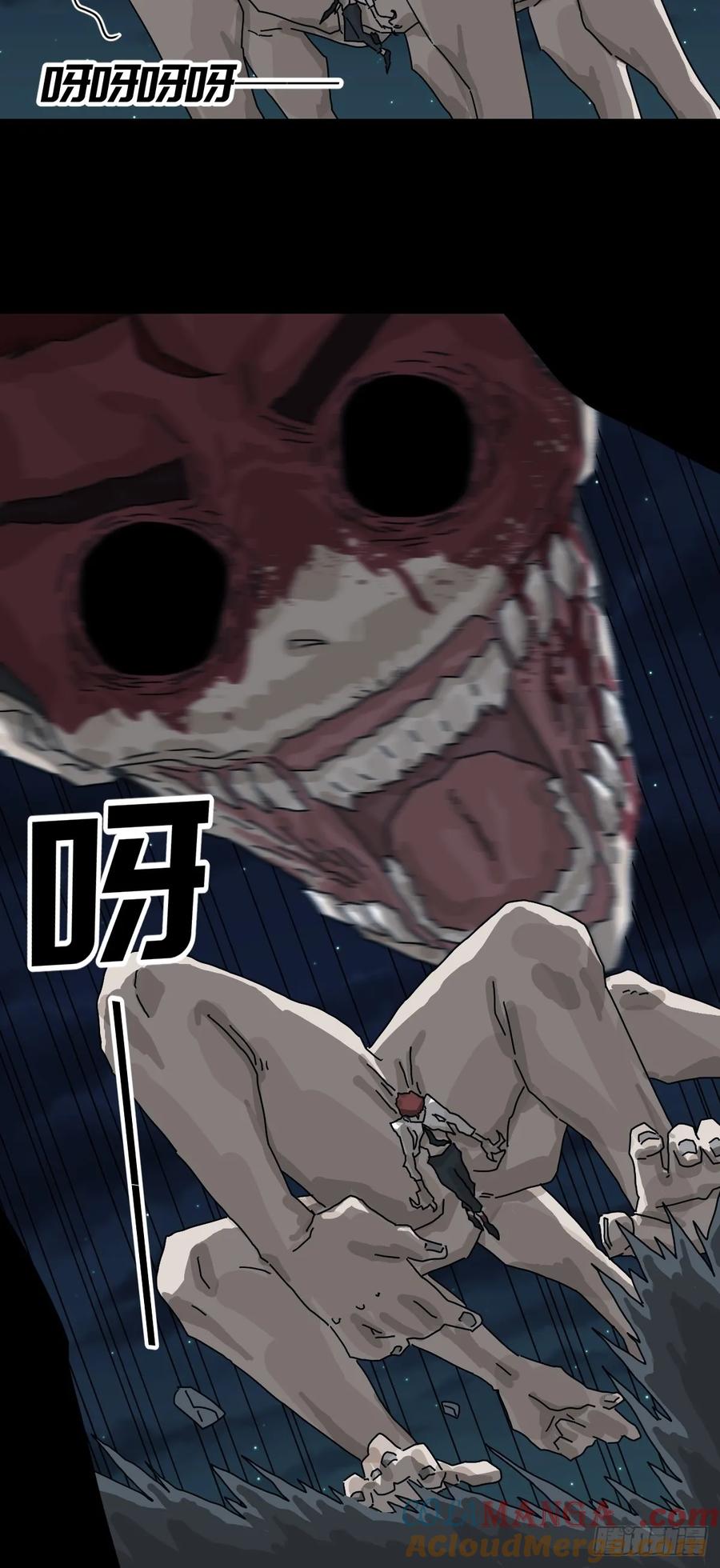 山傀：山神诡录 - 灵堂诡事（二六） - 第13张图