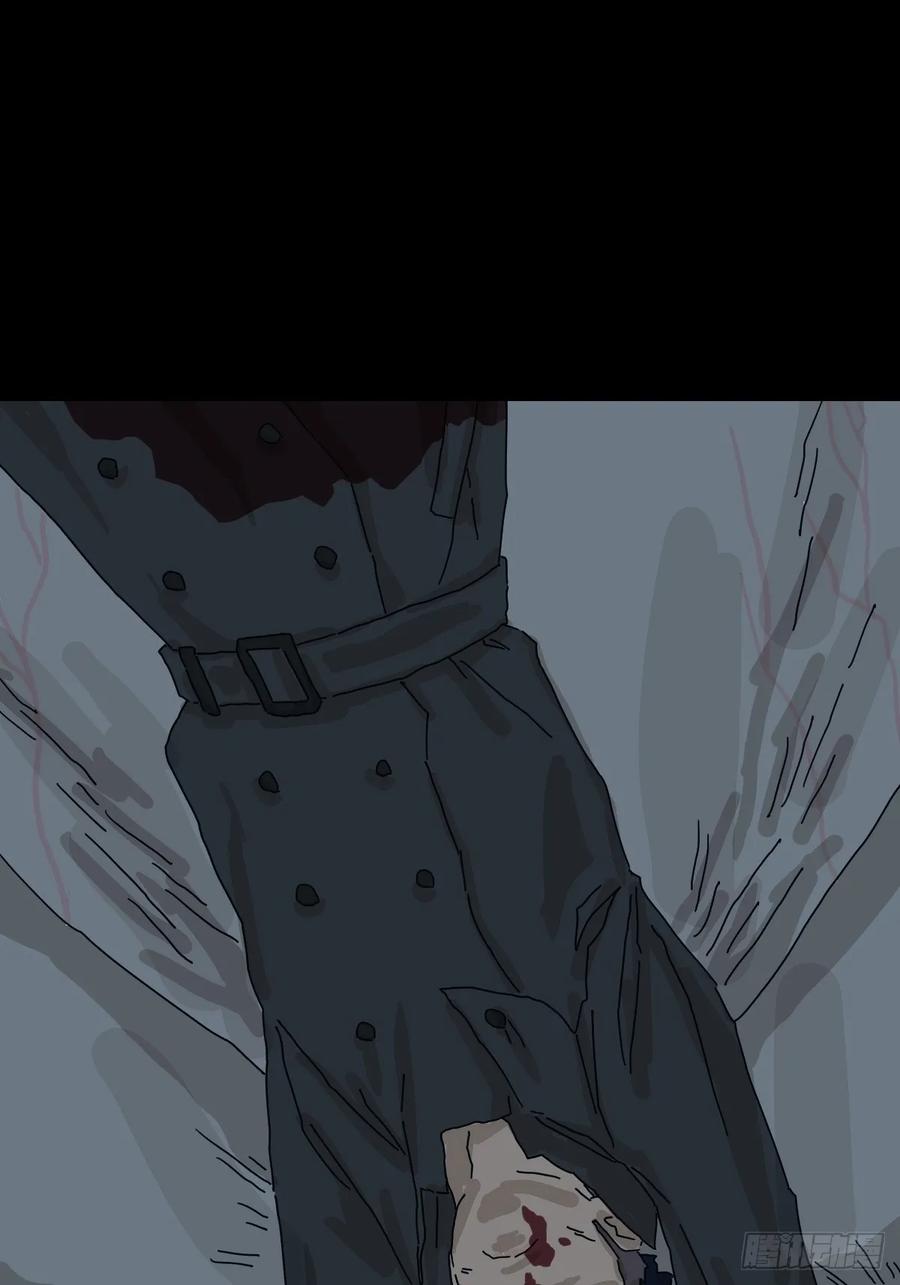 山傀：山神诡录 - 灵堂诡事（二六） - 第2张图