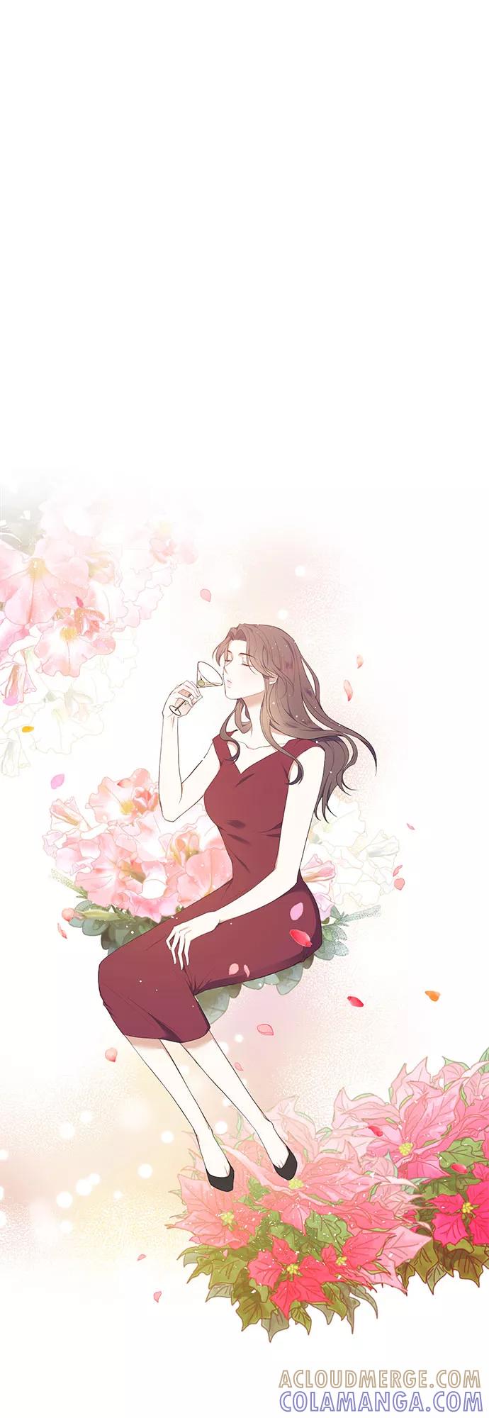 《银之庭园》第1话 第10页