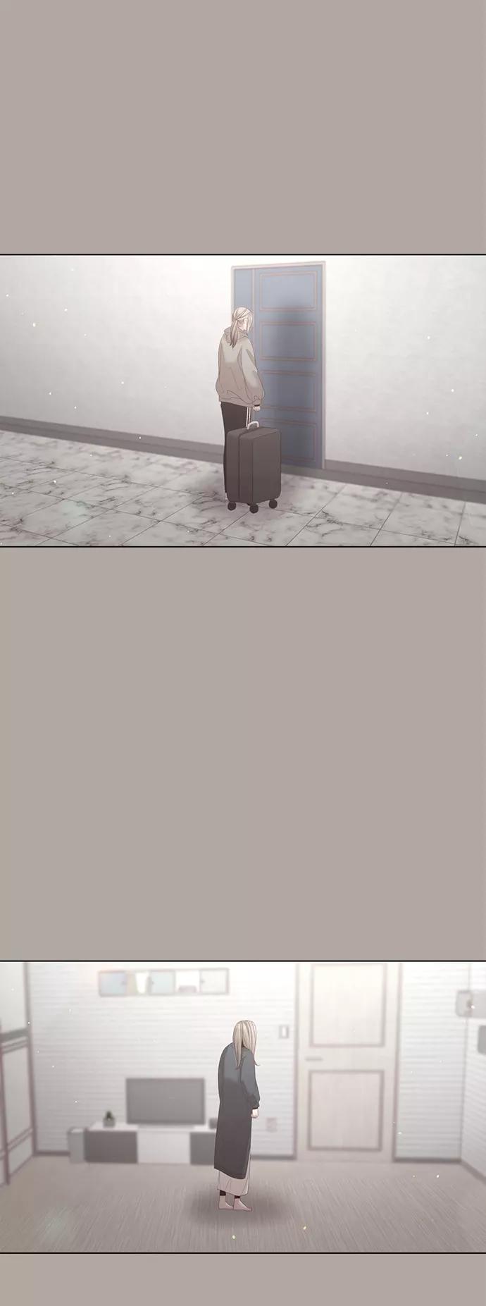 《牵牛和仙女》第124话 第14页