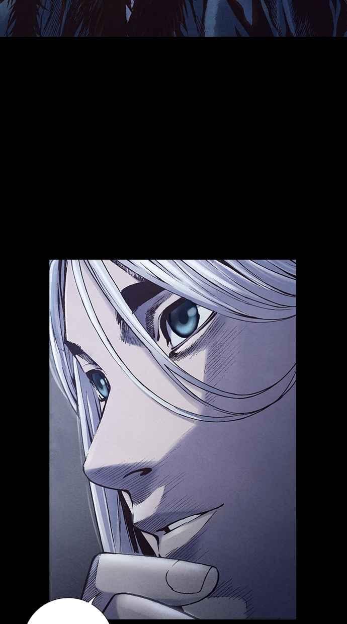 《新暗行御史》第225话 第42页