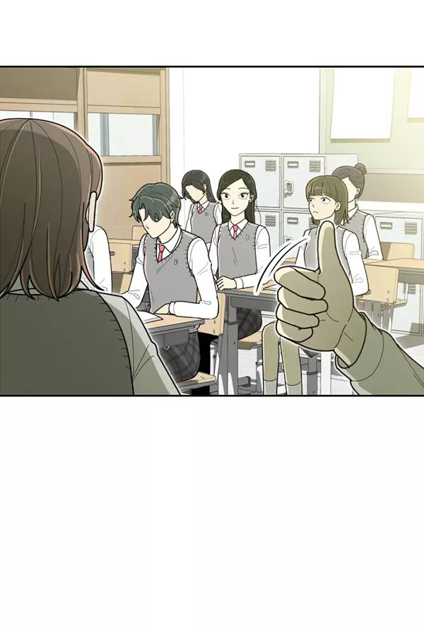 《种植部神秘日志》[第53话] 心满意足的转学生 (最终话） 第188页