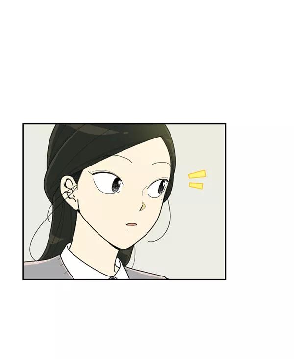 《种植部神秘日志》[第53话] 心满意足的转学生 (最终话） 第186页