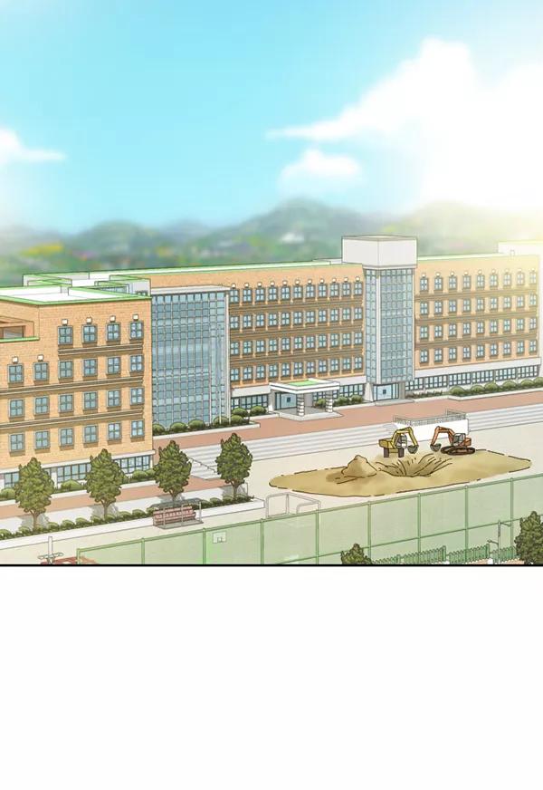 《种植部神秘日志》[第53话] 心满意足的转学生 (最终话） 第168页