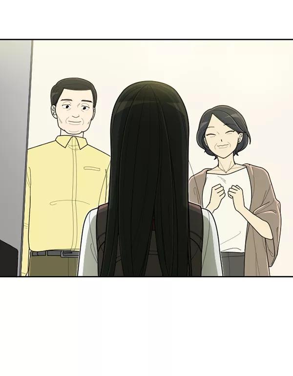 《种植部神秘日志》[第53话] 心满意足的转学生 (最终话） 第91页