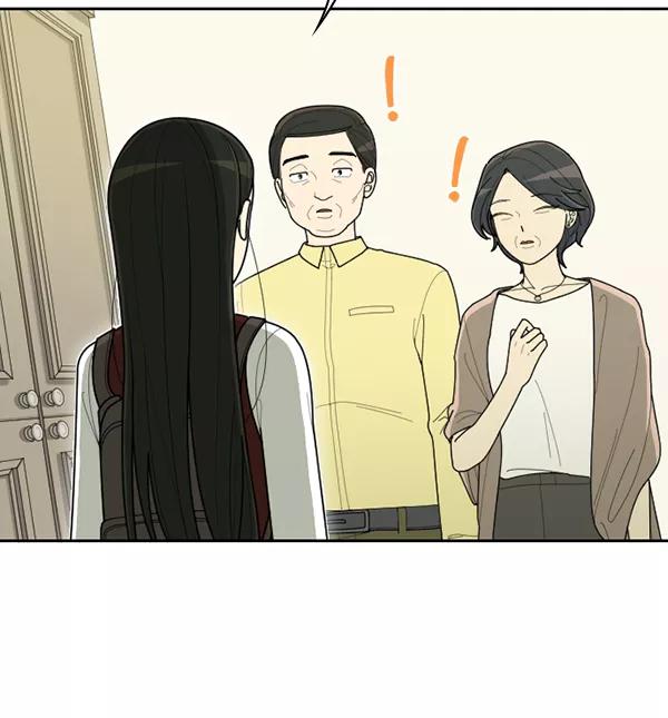 《种植部神秘日志》[第53话] 心满意足的转学生 (最终话） 第99页