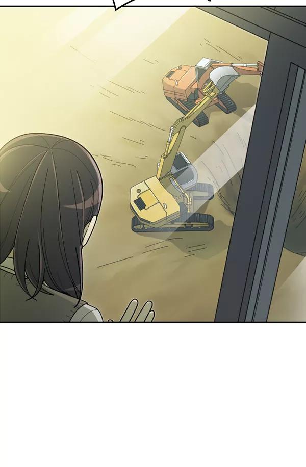 《种植部神秘日志》[第53话] 心满意足的转学生 (最终话） 第191页