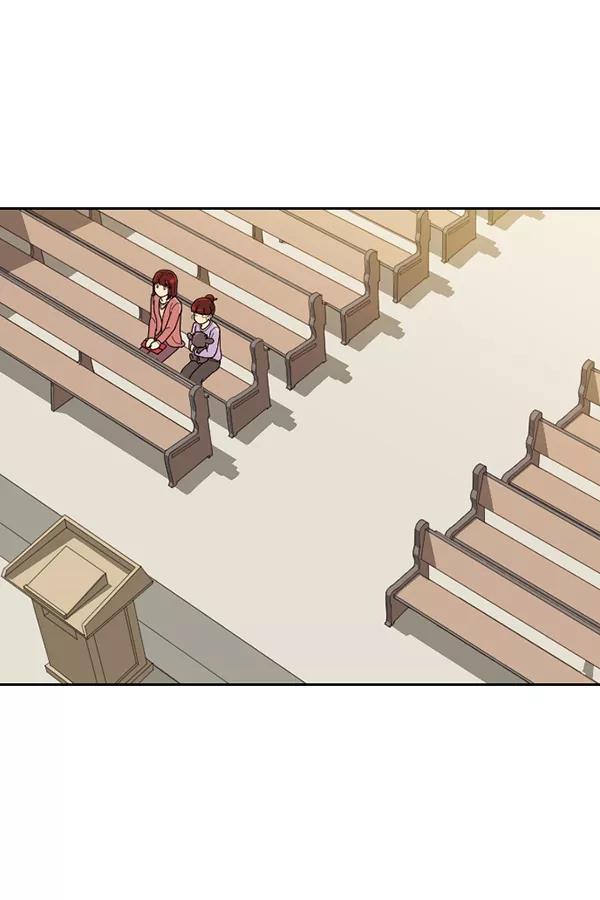 《种植部神秘日志》[第53话] 心满意足的转学生 (最终话） 第152页