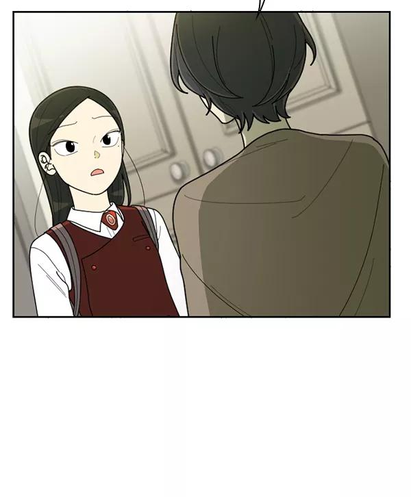 《种植部神秘日志》[第53话] 心满意足的转学生 (最终话） 第115页