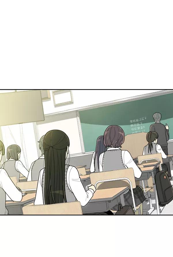 《种植部神秘日志》[第53话] 心满意足的转学生 (最终话） 第183页