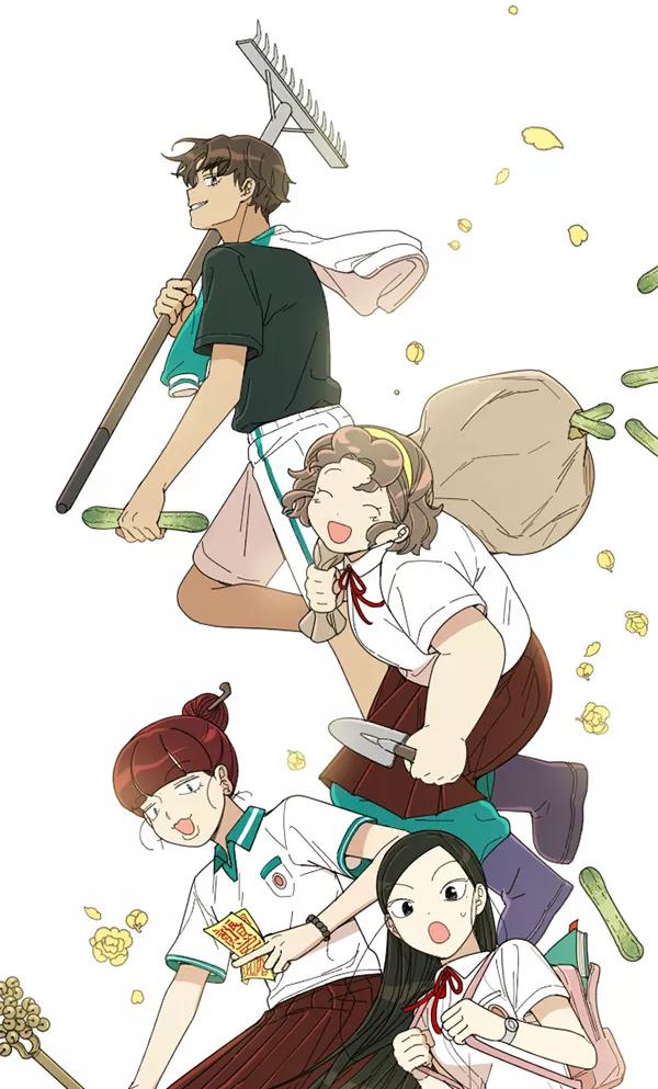 《种植部神秘日志》[免费] 后记 第30页
