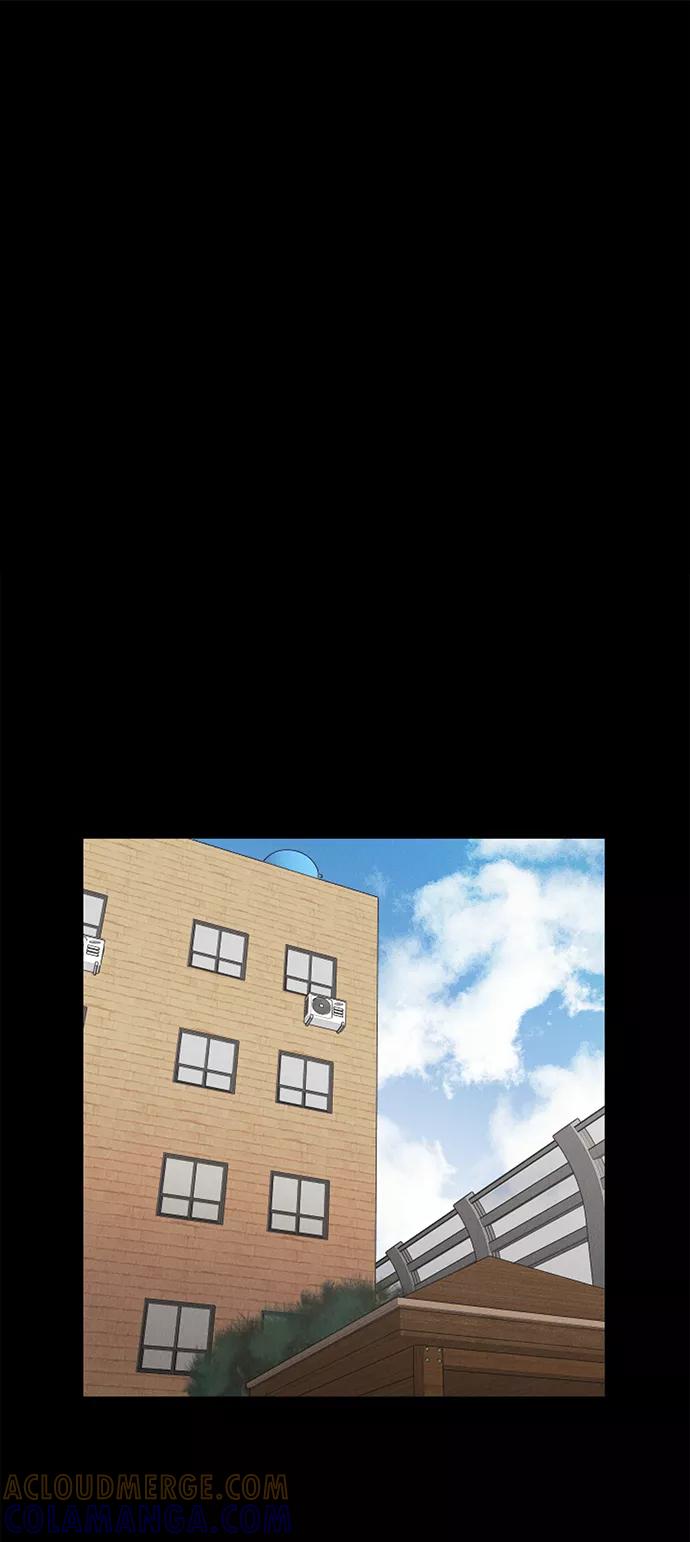 《绯色救赎》第61话 第22页