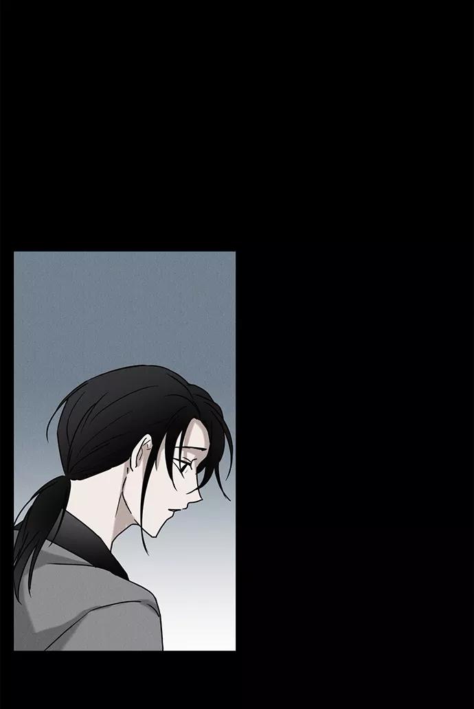 《绯色救赎》第61话 第65页
