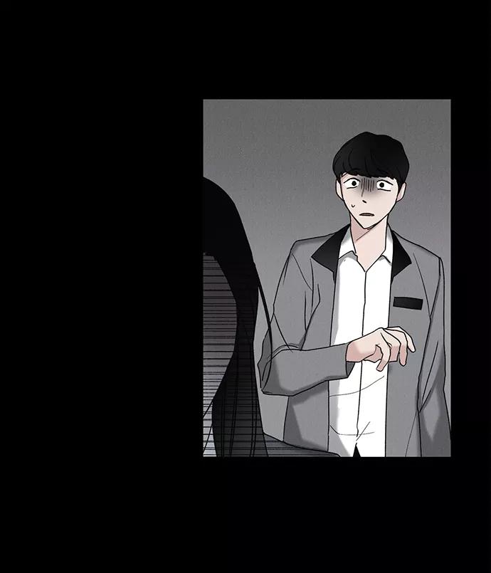 《绯色救赎》第61话 第53页