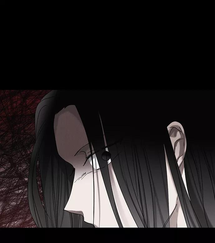 《绯色救赎》第61话 第54页