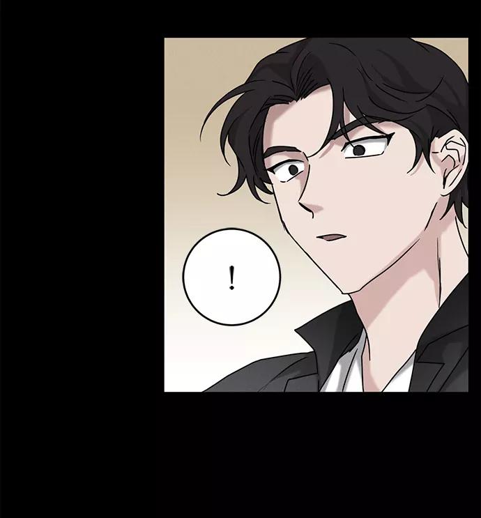 《绯色救赎》第61话 第39页