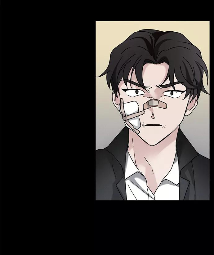 《绯色救赎》第61话 第66页
