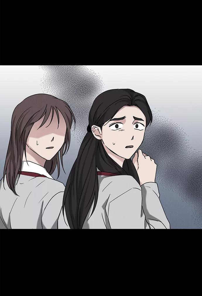 《绯色救赎》第61话 第56页