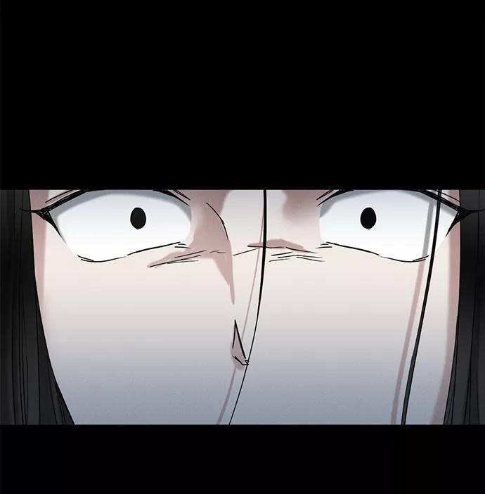 《绯色救赎》第61话 第18页