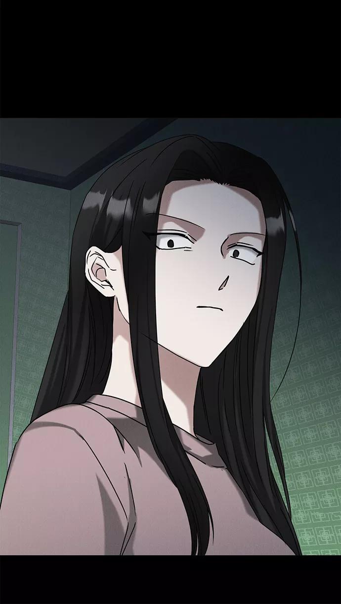 《绯色救赎》第62话 第27页