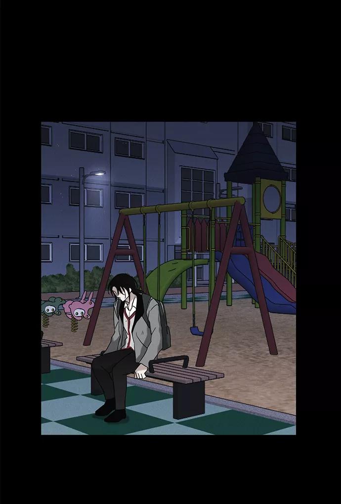 《绯色救赎》第62话 第29页