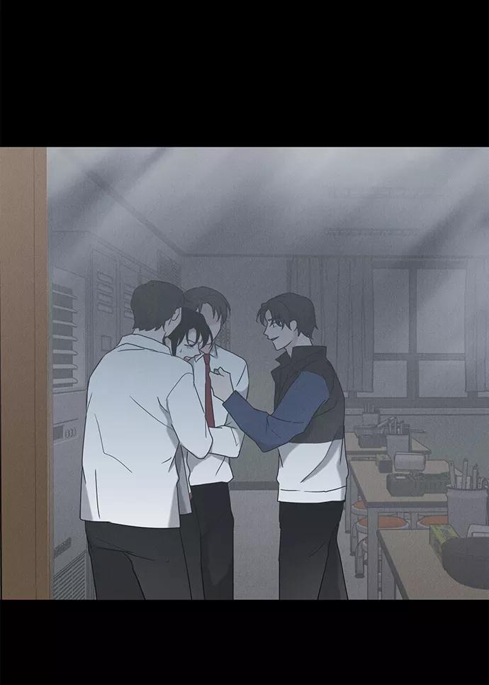 《绯色救赎》第62话 第11页