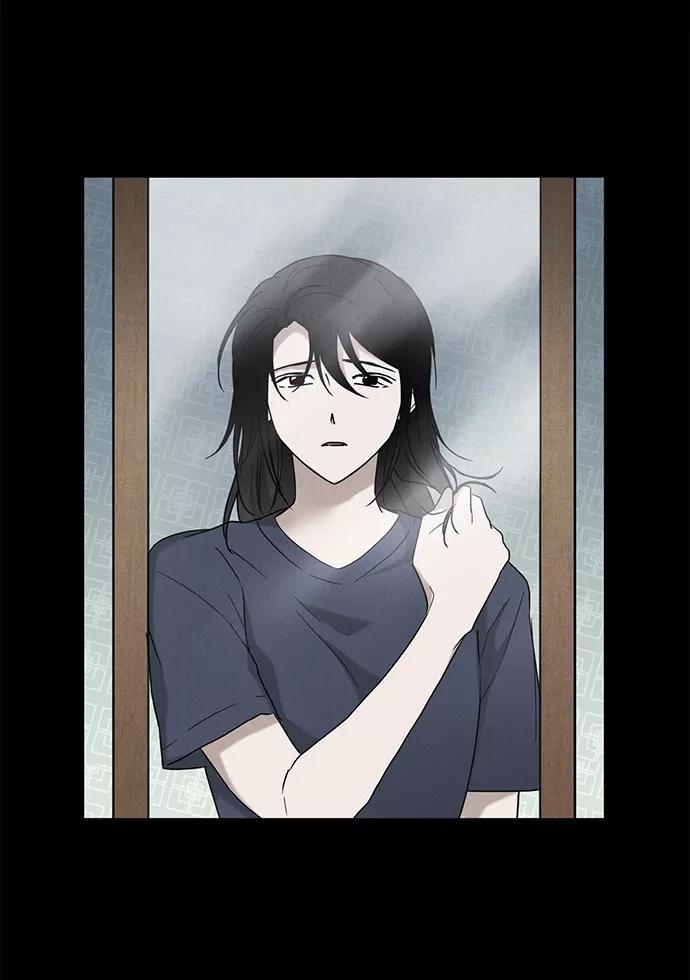 《绯色救赎》第62话 第15页